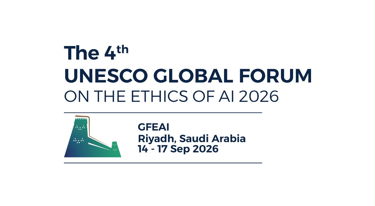 خمس سنوات من توصية اليونسكو.. الرياض تبحث: ماذا تحقق في أخلاقيات الذكاء الاصطناعي