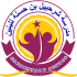 مقام الصحابي شرحبيل بن حسنة
