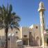 مسجد الصحابي عبد الله بن حذافة السهمي بالدمام بالمملكة العربية السعودية